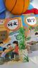 新華書(shū)店小學(xué)5五年級上冊語(yǔ)文書(shū)人教版五年級語(yǔ)文上冊部編版五上語(yǔ)文書(shū)課本教材教科書(shū)人民教育出版社 【套裝3本】五年級上冊語(yǔ)文數學(xué)英語(yǔ) 曬單實(shí)拍圖