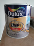 多樂士（Dulux）乳膠漆勁護無添加陽臺廚房衛(wèi)生間A8137小桶墻面漆油漆涂料 1L單桶 1L單桶 可調(diào)色（調(diào)色后不退換） 曬單實拍圖