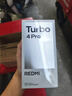 小米（MI）【國(guó)家補(bǔ)貼】REDMI Turbo 4 Pro 第四代驍龍8s 7550mAh長(zhǎng)續(xù)航 12GB+256GB 白色 小米紅米5G手機(jī) 曬單實(shí)拍圖