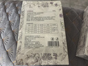 嫚熙（EMXEE）一次性高腰內(nèi)褲純棉日拋大碼免洗孕婦旅行商務(wù)出差生理期 16條XXL 曬單實(shí)拍圖