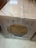 瀘州老窖 六年窖頭曲 濃香型白酒52度 自飲聚餐 52度 500mL 6瓶 整箱 曬單實拍圖