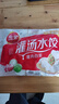 三全灌湯系列豬肉白菜餃子1kg約54只 速凍水餃早餐生鮮食品 曬單實(shí)拍圖