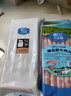大莊園 國(guó)產(chǎn)牛肉卷2斤 涮火鍋食材 生鮮牛肉 曬單實(shí)拍圖