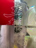五糧液 普五八代 龍年抬頭紀(jì)念 濃香型白酒 52度 500ml 單瓶 曬單實(shí)拍圖