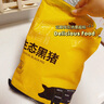 京東跑山豬去皮五花肉塊凈重4斤 烤肉炒菜食材 新鮮速凍 紅燒肉原料 曬單實(shí)拍圖