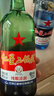 紅星二鍋頭 綠瓶大二 純糧白酒 清香型名酒  特產(chǎn)禮品 56度 750mL 6瓶 整箱裝 曬單實(shí)拍圖
