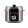 美的（Midea）電壓力鍋5升大容量雙內(nèi)膽開(kāi)蓋煮精準(zhǔn)控溫易拆洗密封圈電高壓鍋 MY-E5329【ZMD安心系列】 曬單實(shí)拍圖