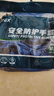 勝麗 勞保手套園藝手套橡膠耐磨浸膠薄款透氣加強(qiáng)指工地干活手套藍(lán)色 ND150 12副  曬單實(shí)拍圖