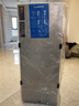 352空氣凈化器 除甲醛細(xì)菌流感病毒TVOC異味過敏原甲醛數(shù)顯 新房家用塔式雙風(fēng)機(jī)Z120【家電國家補(bǔ)貼】 曬單實拍圖