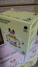 babycare兒童保溫杯小松鼠嬰兒寶寶學(xué)飲杯不銹鋼吸管水杯壺學(xué)生上學(xué)300ml 曬單實(shí)拍圖