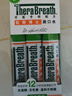 TheraBreath凱斯博士條狀漱口水便攜旅行裝 溫和薄荷10ml*10條長(zhǎng)效清新口氣 曬單實(shí)拍圖