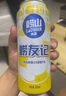 嶗山啤酒（laoshan beer）嶗友記 足球罐 500ml*12聽 青島嶗山啤酒 整箱裝優(yōu)質(zhì)原料看球之選 500mL 12罐 整箱裝 曬單實拍圖