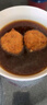 同慶樓四喜丸子 600g 獅子頭 中華老字號 夜宵半成品菜  預(yù)制菜加熱即食 曬單實拍圖