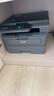 兄弟（brother）DCP-L2508DW黑白激光打印機(jī)家用 家用打印機(jī)復(fù)印掃描一體機(jī)無線打印 遠(yuǎn)程打印機(jī) 雙面打印 閃電達(dá)，蓋板配置，L2508DW，遠(yuǎn)程打印 曬單實(shí)拍圖