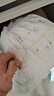 MOONY尤妮佳慕怡皇家佑肌拉拉褲L32(9-14kg)透氣小風(fēng)窗特惠裝 曬單實(shí)拍圖