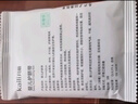 開麗（Kaili）嬰兒護臍帶(12條）護肚圍新生兒0-6個月一次性寶寶肚臍帶 曬單實拍圖