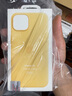 蘋(píng)果Apple/蘋(píng)果 iPhone 14 專(zhuān)用 MagSafe 硅膠保護(hù)殼 iPhone保護(hù)套 手機(jī)套 手機(jī)殼【全新】 暖陽(yáng)色 曬單實(shí)拍圖