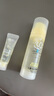 潤本（RUNBEN）兒童水感防曬啫喱50ml寶寶3歲+戶外日常溫和清爽防曬乳SPF30PA++ 曬單實(shí)拍圖