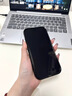閃魔適用蘋果16ProMax鋼化膜iPhone16Pro手機(jī)膜高清覆蓋防爆抗指紋全屏無塵倉秒貼聽筒防塵保護(hù)膜 16【高清防塵膜*2片裝聽筒防塵】 曬單實拍圖