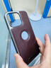 薏和善蘋果16promax磁吸手機(jī)殼高檔商務(wù)15皮套iPhone14/13全包防摔感12pro 【摩卡棕】 iPhone 15 Pro Max 曬單實(shí)拍圖