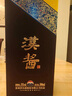 茅臺（MOUTAI）漢醬酒 醬香型白酒 51度 500ml 單瓶裝 曬單實拍圖