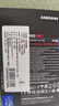 三星（SAMSUNG）2TB SSD固態(tài)硬盤 M.2接口(NVMe協(xié)議PCIe 4.0 x4) AI電腦配件 讀速7450MB/S 990 PRO 曬單實(shí)拍圖
