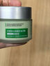 OHBTOHBT水楊酸積雪草泥膜去黑頭收縮毛孔深層清潔控油祛閉口粉刺學(xué)生 積雪草水楊酸泥膜150g*1 曬單實拍圖