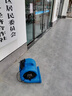 吹地機(jī)家用大功率地面吹干機(jī)賓館酒店地毯風(fēng)干機(jī)商場除濕烘干機(jī)廚房廁所強(qiáng)力鼓風(fēng)機(jī)商用食堂衛(wèi)生間干燥吹風(fēng)機(jī) 300W三擋調(diào)速手提式（適合小空間） 曬單實(shí)拍圖