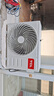 TCL空調(diào)大1.5匹小藍(lán)翼真省電空調(diào)掛機(jī)一級能效省電35%變頻冷暖KFR-35GW/RV2Ea+B1以舊換新國家補(bǔ)貼 曬單實(shí)拍圖