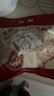 溫潤(rùn)食品廣東清遠(yuǎn)雞母雞2斤 國(guó)家地理標(biāo)志產(chǎn)品 138天 散養(yǎng)土雞走地雞整只 曬單實(shí)拍圖