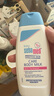 施巴（sebamed）兒童身體乳嬰兒寶寶潤膚乳四季潤膚露護(hù)膚100ml 德國原裝進(jìn)口 曬單實(shí)拍圖