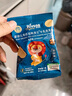 禾泱泱嬰幼兒森林動物脆脆餅干原味80g 寶寶零食磨牙餅干鍛煉抓握6月+ 曬單實拍圖