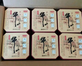 牛欄山百年陳釀三牛金罐 濃香型白酒 52度 500ml*1瓶 單瓶裝 曬單實(shí)拍圖