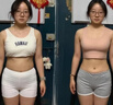 Moihanr胖東來黑咖啡0蔗糖0脂0卡減脂搭減肥全身瘦肚子運動燃脂快速非藥 三盒【排油掉肉 塑身瘦身】 曬單實拍圖