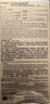岡本避孕套安全套超薄鎏金禮盒22片裝潤(rùn)滑裸感男女用計(jì)生用品 okamoto 曬單實(shí)拍圖