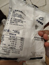 三象水磨糯米粉 湯圓粉雪媚娘冰皮月餅糍粑原料 500g 泰國進口  曬單實拍圖