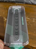 綠聯(lián)適用蘋果16ProMax鋼化膜iPhone16ProMax手機(jī)膜高清全屏覆蓋不擋邊防指紋防摔超薄無塵倉秒貼保護(hù)膜 曬單實(shí)拍圖