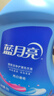 藍(lán)月亮洗衣液12斤套裝：亮白增艷薰衣草3kg瓶+1kg袋*3 曬單實拍圖