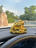 木普森金蟾蜍汽車招財(cái)擺件男士車載香水香薰三足金蟬保平安裝飾車內(nèi)飾品 合金款【金蟾+貔貅紅瑪瑙】帶香 曬單實(shí)拍圖