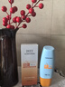 dyey防曬霜面部SPF50防紫外線美白提亮防曬三合一戶外軍訓(xùn)全身男女60g 曬單實(shí)拍圖