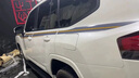 尚銳杰適用于23款蘭德酷路澤LC300車身彩條22-豐田改裝陸巡拉花貼紙裝飾 305款【適用22-23款陸巡酷路澤】 曬單實(shí)拍圖