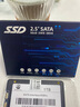 2.5寸1TB固態(tài)硬盤筆記本電腦臺(tái)式機(jī)SATA3.0接口SSD高速讀寫大容量 1TB 1TB(裸盤) 曬單實(shí)拍圖