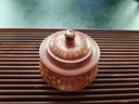 古悅堂精品高檔茶具紫砂茶葉儲(chǔ)存罐小號(hào)便攜普洱茶密封罐家用福運(yùn)茶葉罐 曬單實(shí)拍圖