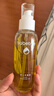 兒初寶（babetrue）嬰兒撫觸油兒童潤膚油按摩油新生兒寶寶專用護(hù)膚橄欖油 【親膚不油膩】撫觸油150ml 曬單實(shí)拍圖