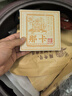 陳升號(hào)2020年那卡250g普洱茶基地純料頭春云南普洱生茶延續(xù)茶葉磚茶生普 曬單實(shí)拍圖