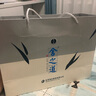 舍得 沱牌 舍之道天道禮盒 濃香型白酒 52度 500mL 2瓶 禮盒裝 曬單實拍圖