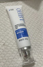 OHBT祛痘膏60g青春痘閉孔粉刺收縮毛孔專用學(xué)生男女凝膠男士化妝品 曬單實(shí)拍圖