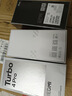 小米（MI）【國家補(bǔ)貼】REDMI Turbo 4 Pro 第四代驍龍8s 7550mAh長續(xù)航 12GB+256GB 白色 小米紅米5G手機(jī) 曬單實(shí)拍圖