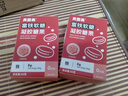 貝因美貝因美富鐵軟糖凝膠凝膠糖果持久鐵源獨立包裝人參添加凈含量60g 孕婦哺乳期婦女及14周歲以下不能食用 5盒裝300g【家庭裝】全家共用 曬單實拍圖