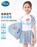 迪士尼女童泳衣夏季女孩連體泳衣女寶高彈透氣兒童泳衣DEE25948-D 白130 曬單實拍圖